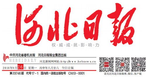 俄罗斯·专享会294VIP(中国区)官方网站