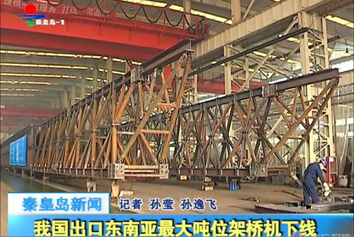 俄罗斯·专享会294VIP(中国区)官方网站