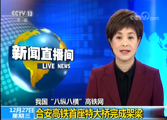俄罗斯·专享会294VIP(中国区)官方网站