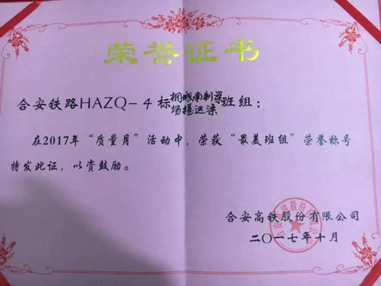 俄罗斯·专享会294VIP(中国区)官方网站