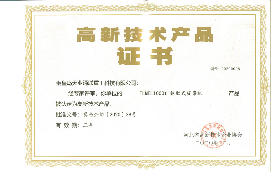 俄罗斯·专享会294VIP(中国区)官方网站