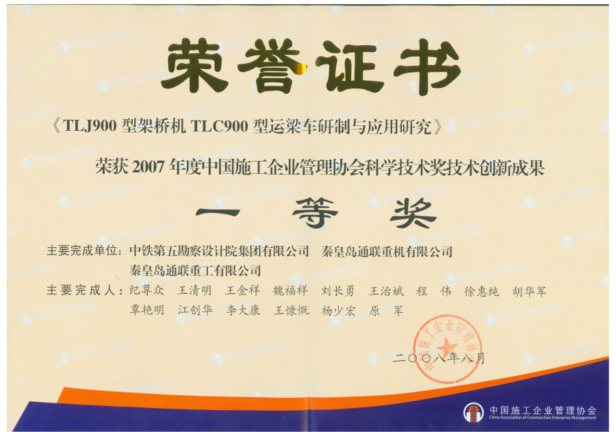 俄罗斯·专享会294VIP(中国区)官方网站