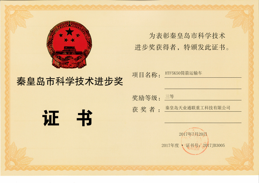 俄罗斯·专享会294VIP(中国区)官方网站