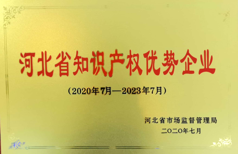 俄罗斯·专享会294VIP(中国区)官方网站