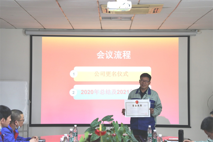 俄罗斯·专享会294VIP(中国区)官方网站