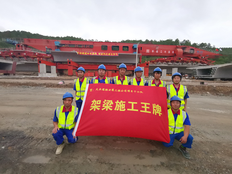 俄罗斯·专享会294VIP(中国区)官方网站