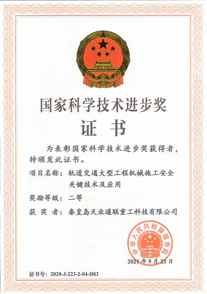 俄罗斯·专享会294VIP(中国区)官方网站