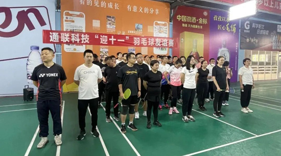 俄罗斯·专享会294VIP(中国区)官方网站