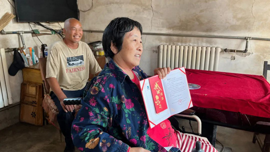俄罗斯·专享会294VIP(中国区)官方网站