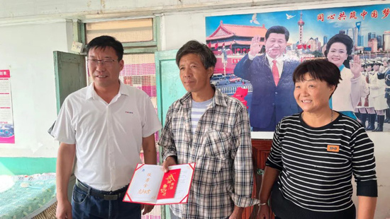 俄罗斯·专享会294VIP(中国区)官方网站