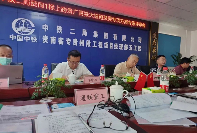 俄罗斯·专享会294VIP(中国区)官方网站