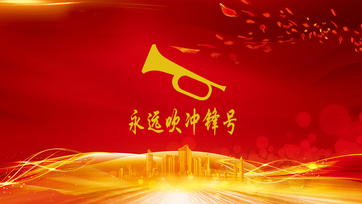 俄罗斯·专享会294VIP(中国区)官方网站