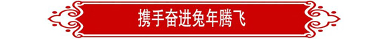 俄罗斯·专享会294VIP(中国区)官方网站
