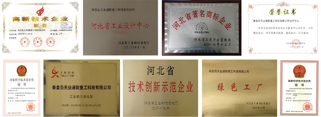 俄罗斯·专享会294VIP(中国区)官方网站