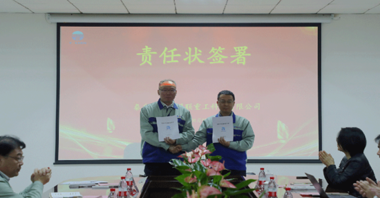俄罗斯·专享会294VIP(中国区)官方网站