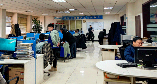 俄罗斯·专享会294VIP(中国区)官方网站