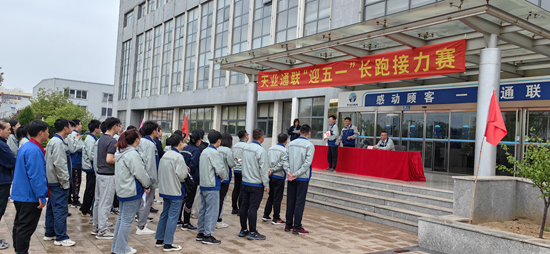 俄罗斯·专享会294VIP(中国区)官方网站
