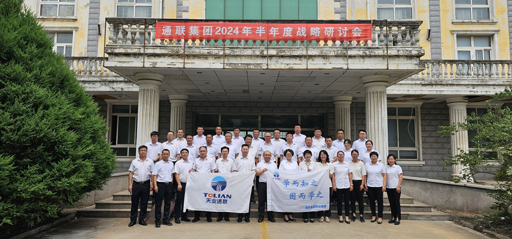 俄罗斯·专享会294VIP(中国区)官方网站