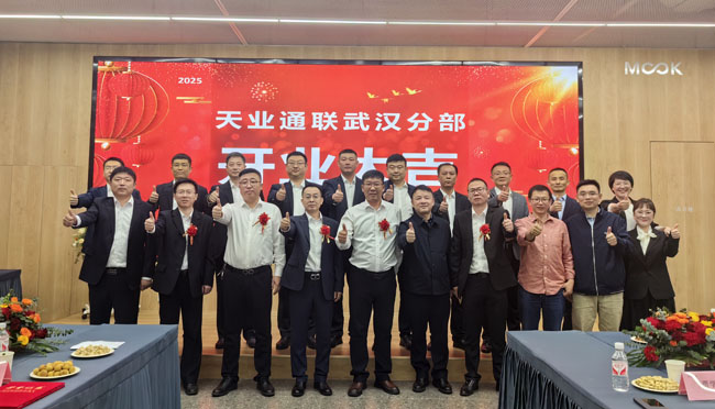 俄罗斯·专享会294VIP(中国区)官方网站