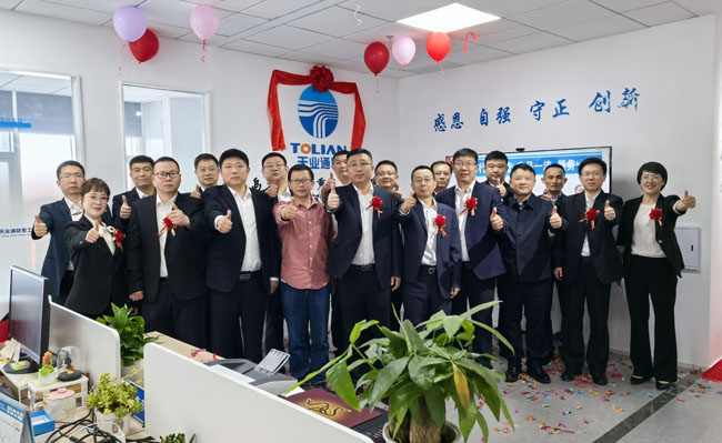 俄罗斯·专享会294VIP(中国区)官方网站