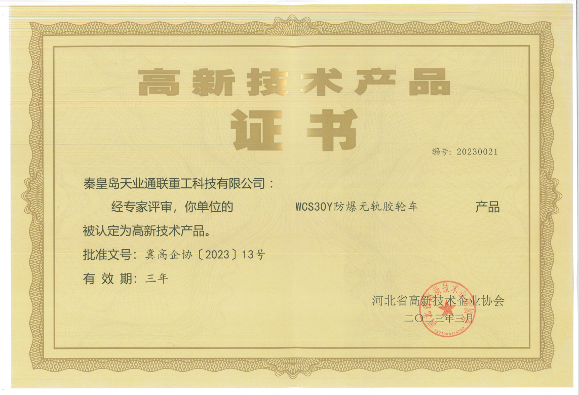 俄罗斯·专享会294VIP(中国区)官方网站