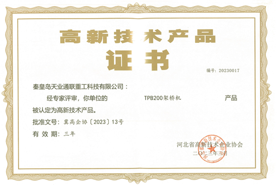 俄罗斯·专享会294VIP(中国区)官方网站