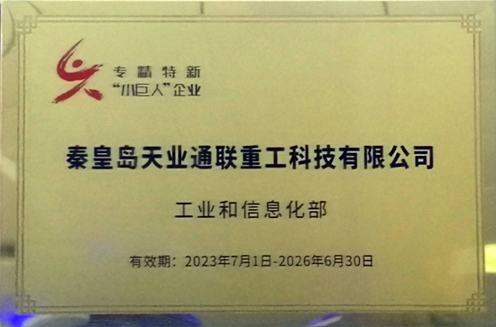 俄罗斯·专享会294VIP(中国区)官方网站