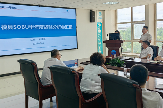 俄罗斯·专享会294VIP(中国区)官方网站