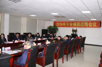 俄罗斯·专享会294VIP(中国区)官方网站