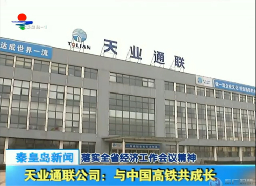 俄罗斯·专享会294VIP(中国区)官方网站
