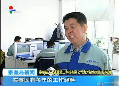 俄罗斯·专享会294VIP(中国区)官方网站