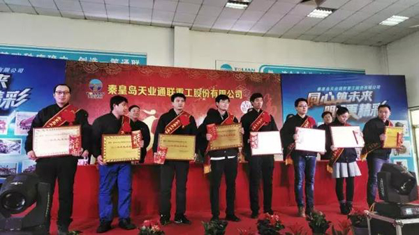 俄罗斯·专享会294VIP(中国区)官方网站