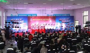 俄罗斯·专享会294VIP(中国区)官方网站