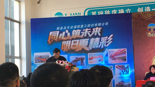 俄罗斯·专享会294VIP(中国区)官方网站