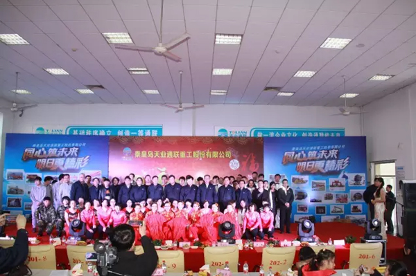 俄罗斯·专享会294VIP(中国区)官方网站