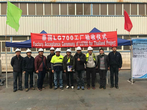 俄罗斯·专享会294VIP(中国区)官方网站