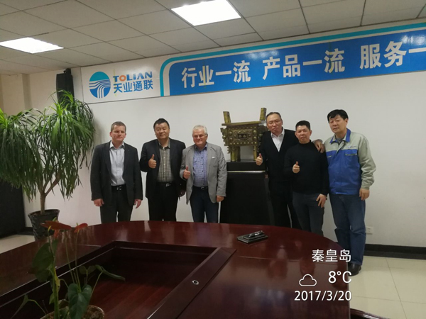 俄罗斯·专享会294VIP(中国区)官方网站