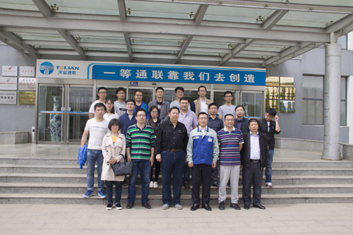 俄罗斯·专享会294VIP(中国区)官方网站