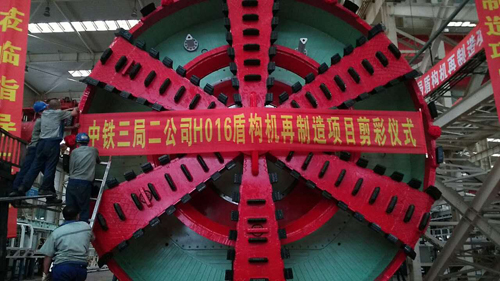 俄罗斯·专享会294VIP(中国区)官方网站