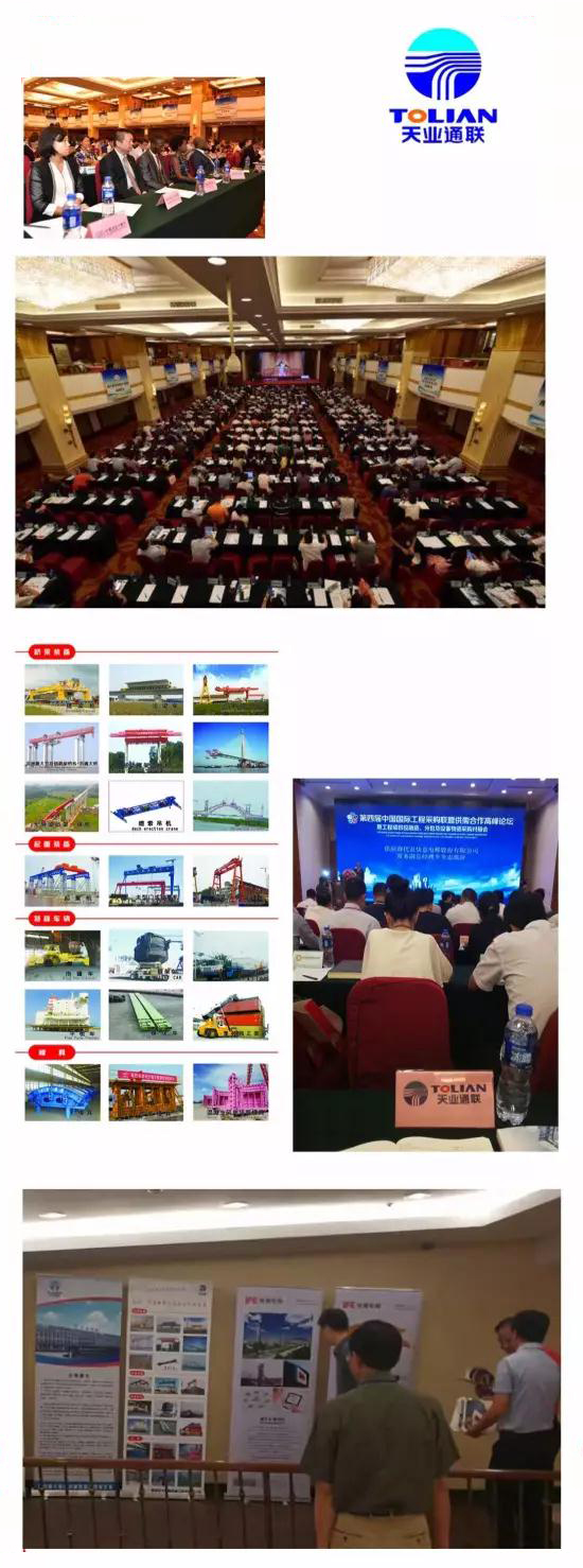 俄罗斯·专享会294VIP(中国区)官方网站