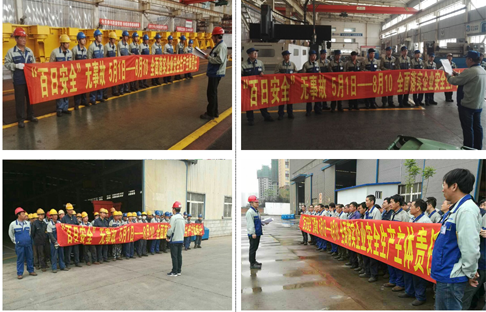 俄罗斯·专享会294VIP(中国区)官方网站