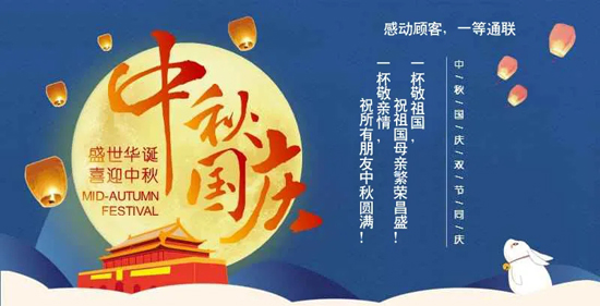 俄罗斯·专享会294VIP(中国区)官方网站