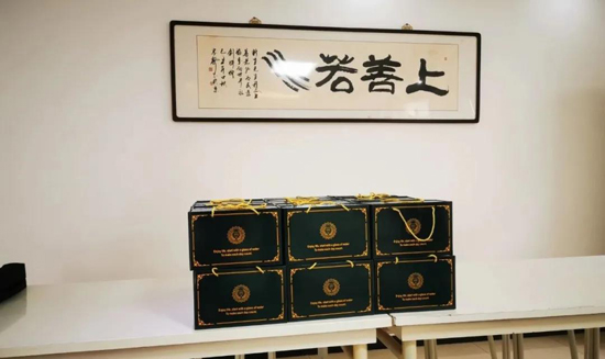 俄罗斯·专享会294VIP(中国区)官方网站