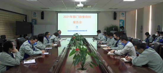 俄罗斯·专享会294VIP(中国区)官方网站