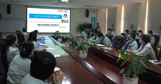 俄罗斯·专享会294VIP(中国区)官方网站