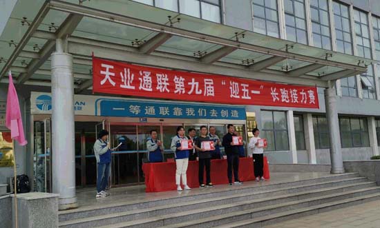 俄罗斯·专享会294VIP(中国区)官方网站