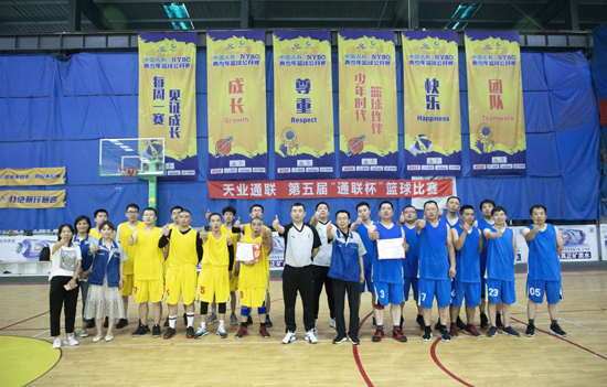 俄罗斯·专享会294VIP(中国区)官方网站