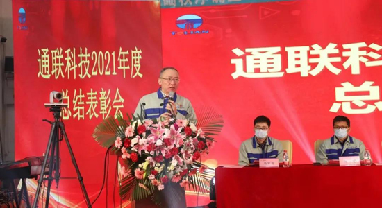 俄罗斯·专享会294VIP(中国区)官方网站