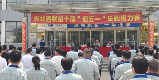 俄罗斯·专享会294VIP(中国区)官方网站
