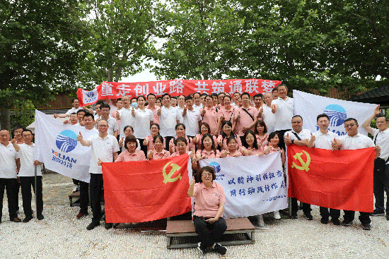 俄罗斯·专享会294VIP(中国区)官方网站